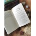 Дополнительное изображение книги «Тайна зеленого БМВ»
