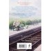 Дополнительное изображение книги «Трудности белых ворон»