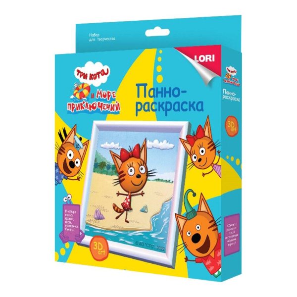 Язык запросов 1С:Предприятия 8. Издание 2, стереотипное