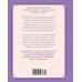 Астрология для родителей: Как воспитать ребенка с помощью звезд