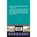 Дополнительное изображение книги «ПДД 2027 для "чайников"»