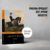 Дополнительное изображение книги «Шерли»