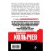 Танк на р/у (30х13х13 см) "Барс" (свет,звук,акк. 3,6V в компл., в коробке) (Арт. 6108)