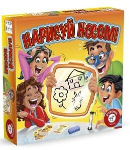 Нарисуй носом