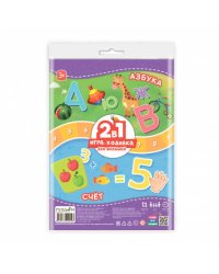Игра-ходилка с фишками для малышей 2в1. Азбука+Счет. 42х29,7 см. ГЕОДОМ