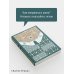 Дополнительное изображение книги «Дети нашей улицы»