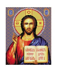 957-IP-S Господь Вседержитель