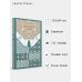 Дополнительное изображение книги «Дети нашей улицы»