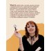 Дополнительное изображение книги «Зак»