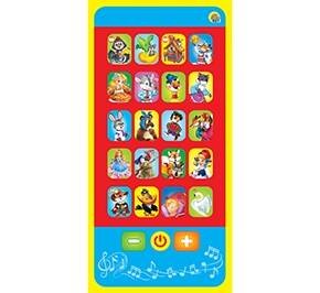 Музыкальная электронная игрушка. Серия Умный телефончик. Любимые зверята (Арт. ИМ-9005)