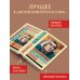 Дополнительное изображение книги «В душе психопата»