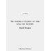 Дополнительное изображение книги «Дети нашей улицы»
