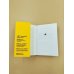 Дополнительное изображение книги «Выход 8. Одно решение может изменить все»