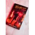 Дополнительное изображение книги «Преступная связь»