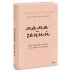Мама-гений. Как меньше делать и больше успевать