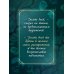 Близость. Карманный формат Твоя на 10 дней (покет)