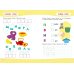 Мои первые многоразовые прописи Развивайка-обучайка для детей 4-5 лет