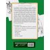 Мастер-класс рисования и живописи (черно-белая) Для начинающих. Полный гид по рисованию