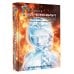 Дополнительное изображение книги «Древний. Предыстория. Книга двенадцатая. Огненный рубеж»