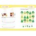 Мои первые многоразовые прописи Развивайка-обучайка для детей 4-5 лет