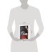 Дополнительное изображение книги «Young Adult. Романы Эми Хармон. Книга песен Бенни Ламента»