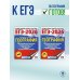 Новый полный справочник для подготовки к ЕГЭ ЕГЭ. География. Новый полный справочник для подготовки к ЕГЭ