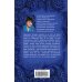 Дополнительное изображение книги «Последняя ночь с принцем»