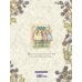 Дополнительное изображение книги «Complete Brambly Hedge (Jill Barklem) Еживичная поляна (Джилл Барклем) / Книги на английском языке»