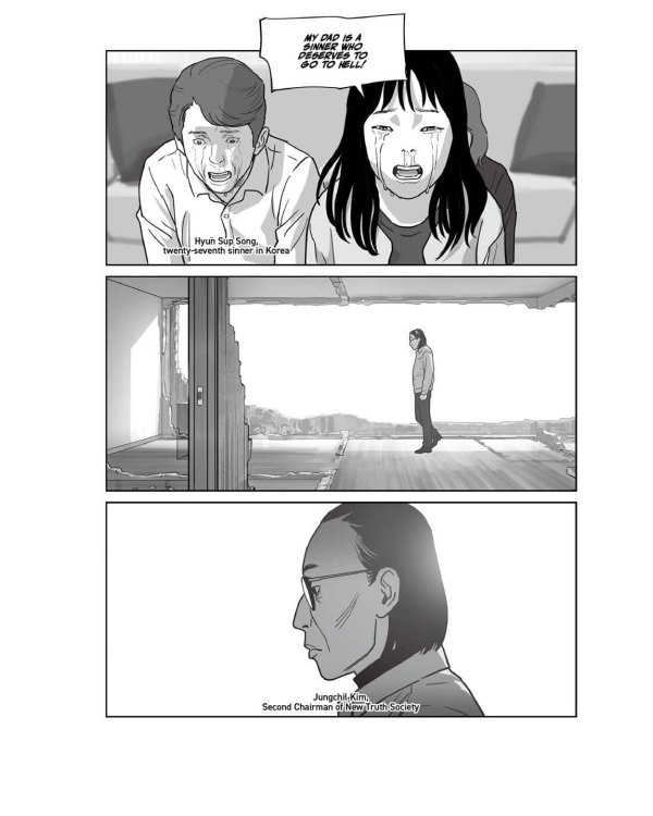 Hellbound Volume 2 (Sang-Ho) Зов ада Том 2 (У Сан-Хо) / Книги на английском языке