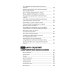 В чем истина? Эксплейнер по современной философии от Фуко и Делеза до Жижека и Харауэй В чем истина? Эксплейнер по современной философии от Фуко и Делеза до Жижека и Харауэй