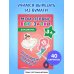 Мои первые вырезалки. Для девочек 3+