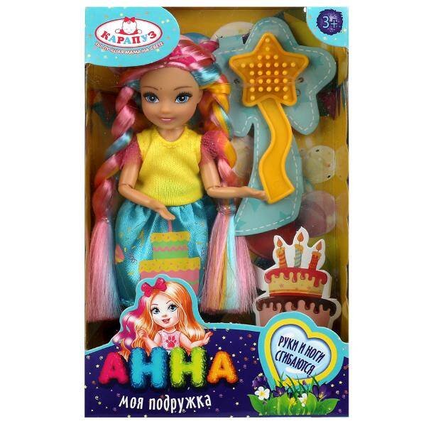 Кукла 15 см Анна, руки и ноги сгиб, кор КАРАПУЗ в кор.120шт