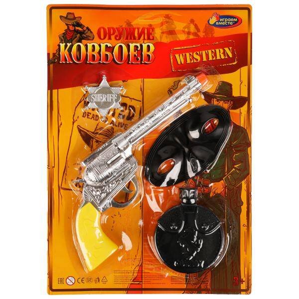 Набор ковбоя блист.27,5*38,5*4см ИГРАЕМ ВМЕСТЕ в кор.2*84шт
