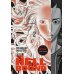 Hellbound Volume 2 (Sang-Ho) Зов ада Том 2 (У Сан-Хо) / Книги на английском языке