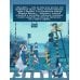 Книжный магазинчик по пятницам. Лето (#2)
