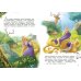 Disney. Коллекция новых историй Рапунцель и игра в прятки