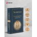 Silentium. Стихотворения акмеистов