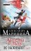 Обложка книги «Ангелы на льду не выживают. Том 2» — Маринина Александра, ISBN 9785699738816