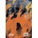Смысл. Том 3