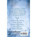 Дополнительное изображение книги «Песня северного ветра»