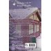 Дополнительное изображение книги «Коронный удар»