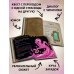 Маленькая злая книга 8