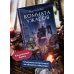 Дополнительное изображение книги «Комната ужасов. Вечные истории. Young Adult»