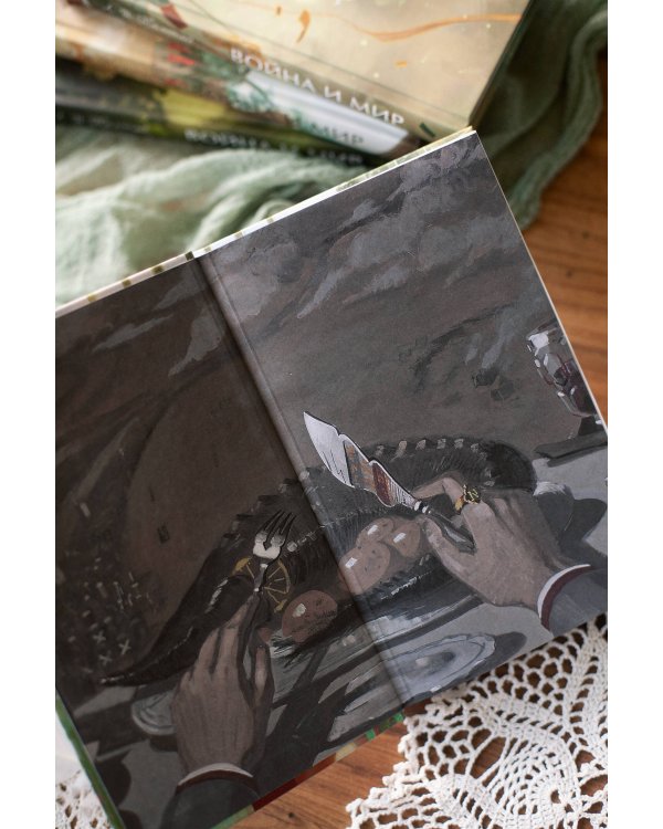Дополнительное изображение книги «Война и мир. Том 3. Вечные истории. Young Adult»