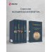 Silentium. Стихотворения акмеистов