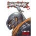 Berserk Volume 6 (Miura, Kentaro) Берсерк Том 6 (Кэнтаро Миура) / Книги на английском языке