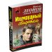 Дополнительное изображение книги «Изумрудный свидетель»