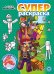 В стиле Minecraft. N РС 2205. Суперраскраска