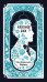 Обложка книги «Александр Блок: Я хочу безумно жить. Избранное. Вечные истории» — Блок Александр Александрович, ISBN 9785002507122