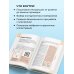 Дополнительное изображение книги «Электрика. Популярное руководство»